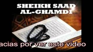 Al Quran Complete 60 hizb SHEIKH SAAD AL GHAMDI [upl. by Nissa800]