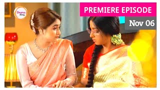 অনুরাগের ছোঁয়া আজকের পর্ব Today Episode anurager Chowa New Episode Review By Drama story [upl. by Lemmueu]