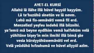 AYETEL KURSI ezberlemek isteyenler için [upl. by Eeima]