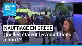 Naufrage d’un bateau de migrants en Grèce  quelles étaient les conditions à bord [upl. by Ogren]