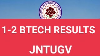 JNTUGV 12 BTECH RESULTS jntugv [upl. by Yrrok168]