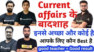 5 best current affairs teacher on youtubebest current affairs channel kumargauravsir lets topper [upl. by Nay1]