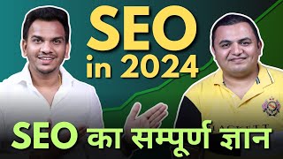 is SEO Dead in 2024 How to do SEO in 2024  SEO Strategies to rank in Google [upl. by Wittenburg441]