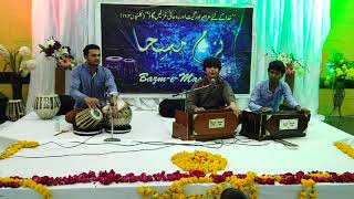 Agar wo Khak se Hota I Ahsan Ashraf I in BazmeMasiha [upl. by Aday]