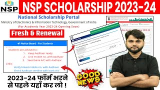 NSP Scholarship 202324 Apply  NSP New Update Today  Full Details [upl. by Yllime213]