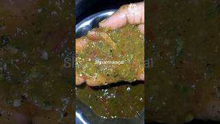 How to make Thuthuvalai Rasam தூதுவளை ரசம்Solanum trilobatum Rasam Recipe in tamil [upl. by Ecined]