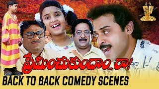 Preminchukundam Raa Movie Back To Back Comedy Scenes Full HD  Venkatesh Comedy  Suresh Productions [upl. by Dyrraj135]