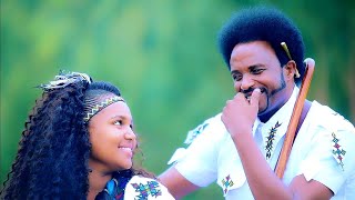 Mekuanent Melesse  Hemrewa  ህምርዋ  New Ethiopian Music 2019 Official Video [upl. by Ennylhsa]