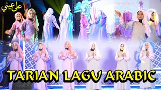 TARI LAGU DISCO ARABIC  ALA AINI على عيني [upl. by Anelrac127]