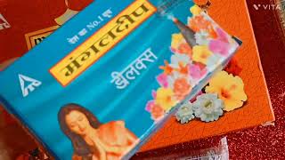 5 in 1 mangaldeep dhoop [upl. by Jacob]