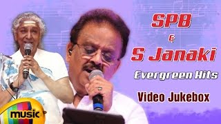 SPB S Janaki Evergreen Tamil Hits  Video Jukebox  SPB  S Janaki  Ilayaraja  Mango Music Tamil [upl. by Leamiba848]