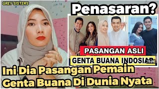 PENASARAN❗PASANGAN ASLI PEMAIN FILM GENTA BUANA INDOSIAR [upl. by Eiggam]