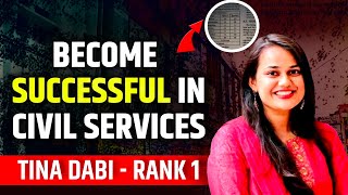 How Tina Dabi Got AIR1 in UPSC CSE2015  UPSC motivation  KSG IAS [upl. by Katinka900]