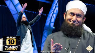 EXCLUSIVE RIS Canada 2019  Molana Tariq Jameel Latest Bayan 27 December 2019 [upl. by Erbe]