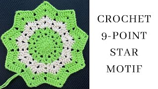 Crochet Star Motif Pattern [upl. by Liggitt]