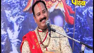 PRADEEP MISHRA JI  EP  14  SHIV MAHA PURAN KATHA [upl. by Eissoj]