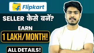 How to become a flipkart seller  how to sell products on flipkart [upl. by Hareehahs210]