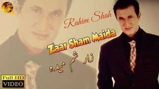 Zar Sham Meda  Pashto Pop Singer Rahim Shah  Pashto Hit Song [upl. by Anilehcim]