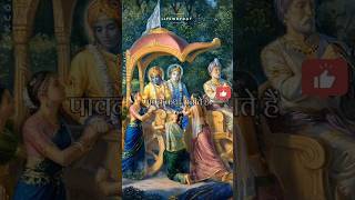 Krishna Janm katha part4✨ radhe krishna  krishna radhe mathura shorts ytshorts lifewayout [upl. by Aiken]