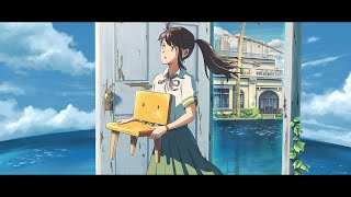 Suzume no Tojimari  Ending Song Full『Kanata Haruka』by RADWIMPS [upl. by Orelle920]