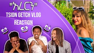 “ተቃጠሉ” Day in my life tsiongech3171 video reaction [upl. by Eniledgam]