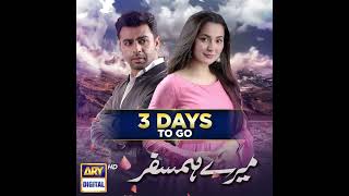 Mere Humsafar 3 Days To Go HaniaAamir FarhaanSaeed Shorts [upl. by Nahguav]