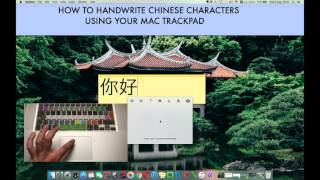 How To HandWrite Chinese on Mac using Trackpad  tutorial [upl. by Tatum]