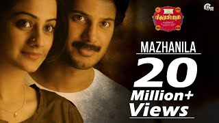 Mazhanila  Vikramadithyan  Dulquer Salman Namitha Pramod Unni Mukundan Full Song HD Video [upl. by Marilla]