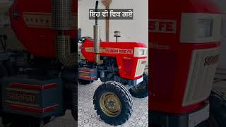 Swaraj Limited Edition New Model Tractor [upl. by Welker187]