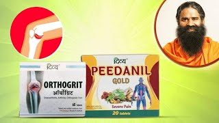 Ayurvedic Remedies for Chronic Pain  Divya Peedanil Gold [upl. by Oiracam128]