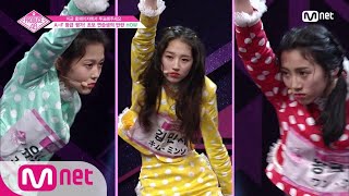 ENG sub PRODUCE48 1회 스튜디오 초토화ㅣHOW유민영 김민서 왕크어 180615 EP1 [upl. by Jasper]