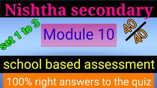 Diksha module 10 answer in english  nishtha module 10 answer  nishtha module 10 quiz answers [upl. by Hercules115]