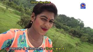 তোয়ার হন্ডে বাড়ী ও সুন্দরী । Pervej  Fharjana । Ctg Song । MPH Music  2017  Nirab Elctronix [upl. by Nagy115]