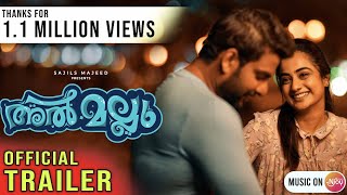 Al Mallu Trailer  Boban Samuel  Namitha Pramod  Miya  Ranjin Raj  Fariz Majeed  Abaam NJoy [upl. by Yemirej]