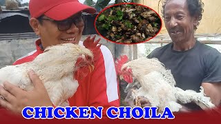 CHICKEN CHOILA RECIPE amp EATING WITH FRIENDS GANGAOFFICIAL [upl. by Deland]