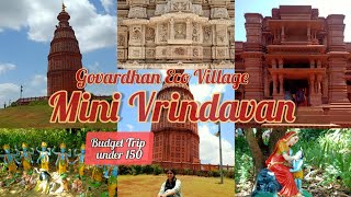 Trip to Mini Vrindavan  Govardhan Eco Village  Famous Place to Visit in Palghar [upl. by Jolyn]