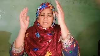 جاگ فقیرا جاگNATT BY KISHWAR RIAZ 2millionviews nattofficial 1000subscriber [upl. by Mima]