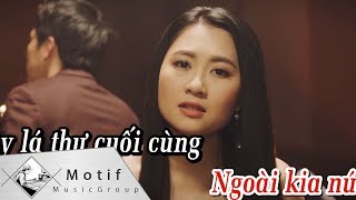 Đừng Nhớ Người Xa Karaoke  Hoàng Thục Linh Full Beat DNNX [upl. by Nhaj365]