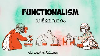 Functionalismധർമ്മവാദം [upl. by Annaor]