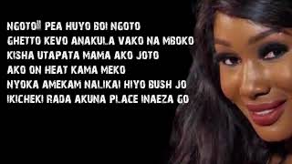 Shay Diva X Ssaru Zungushiwa Official Lyrics [upl. by Yvi101]