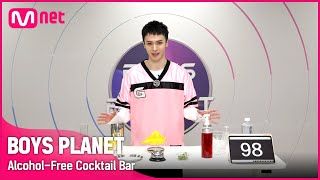 BOYS PLANET 빛나는 소년이 직접 운영하는 상큼한 알콜프리 칵테일바ㅣG그룹 크리스티안 KRYSTIAN ENJP [upl. by Dalis815]