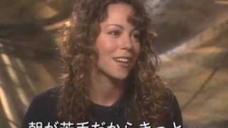 Mariah Carey  MTV Special BackTrack Interview [upl. by Thynne]