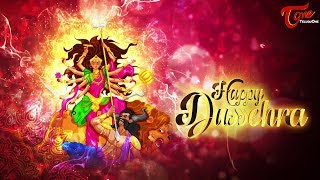 Happy Dussehra 2017 Greetings  Vijayadashami  Dasara [upl. by Mara]