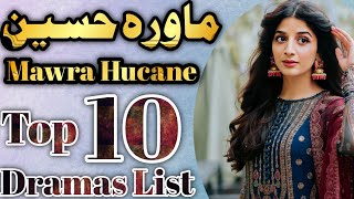 Nauroz  Episode 10  Mawra Hocane  Green TV Entertainment [upl. by Alekehs141]