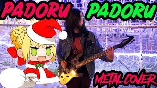 PADORU PADORU  METAL COVER [upl. by Marta306]