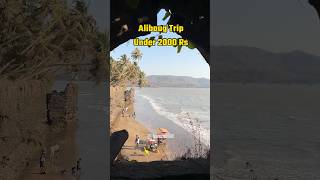 Revdanda Fort Camping Near Revdanda Beach  Alibaug Beach Camping [upl. by Nalek]