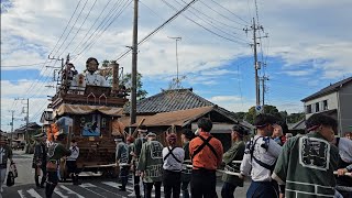 『ドンパン節〜日光和楽〜大杉あんば～八木節〜八木一丁〜吉野』大麻神社例大祭 下淵 麻生下座連 20241019 [upl. by Muir]