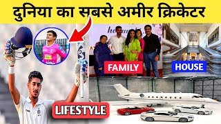 Aryaman Birla  Cricketer  Biography Age Family House Net Worth Lifestyle Career [upl. by Brenan]