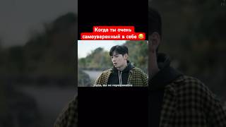 Остров дорама остров островдорама island islanddrama chaeunwoo dorama корея азия сериал [upl. by Adalie]