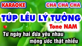 Karaoke Phượng Hồng Tone Nam Nhạc Sống  Trọng Hiếu [upl. by Assiralk816]